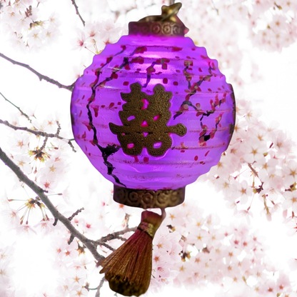 Cheery Cherry Blossom Joy Lamp Swizzle