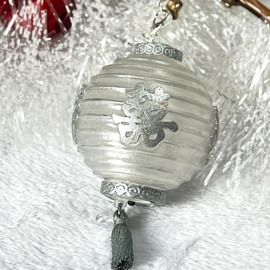 Silver Holiday Joy Light Swizzle Xmas 24 Orb Alone